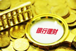 泉州安溪开展“一杯茶一小时”上门志愿服务